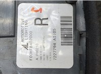 63217227794 Фонарь крышки багажника BMW X5 E70 2007-2013 20354651 #2
