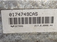 КПП 6-ст.мех. (МКПП) BMW 3 E90, E91, E92, E93 2005-2012 20354715 #7