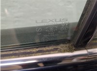  Дверь боковая (легковая) Lexus GS 2005-2012 20354847 #6