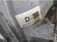  Редуктор моста Mazda CX-9 2012-2016 20354865 #3