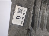  Редуктор моста Mazda CX-9 2012-2016 20354865 #7
