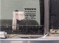  Ручка двери салона Volvo XC90 2002-2006 11376122 #4