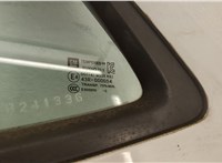  Дверь боковая (легковая) Opel Mokka 2012-2015 20354923 #4