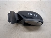 2171869 Зеркало боковое Ford Focus 3 2011-2015 20354937 #10