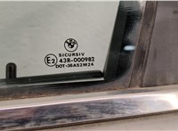  Дверь боковая (легковая) BMW 5 E39 1995-2003 20354951 #3