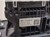  Кулиса КПП Audi Q5 2008-2017 20354969 #2