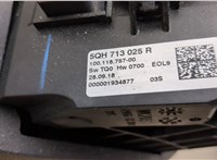  Кулиса КПП Volkswagen Tiguan 2016-2020 20354972 #3