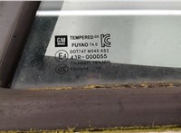  Дверь боковая (легковая) Opel Mokka 2012-2015 20354982 #5