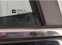  Ручка двери наружная Chevrolet Trax 2013-2016 11376229 #3