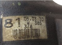  Редуктор Раздаточный КПП (раздатка) Toyota RAV 4 2000-2005 20355048 #6
