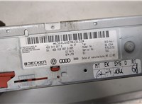  Проигрыватель, чейнджер CD/DVD Audi A6 (C6) 2004-2011 20355095 #4