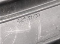  Заглушка (решетка) бампера Chevrolet Trax 2016-2022 20355106 #5