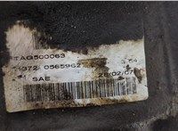  Редуктор моста Land Rover Discovery 3 2004-2009 20355163 #5
