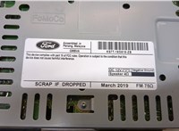  Блок управления радиоприемником Ford Fusion 2017- USA 20355181 #4
