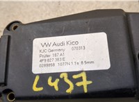  Замок багажника Audi Q5 2008-2017 20355271 #2
