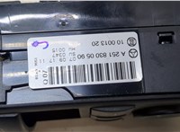 A25183005909051 Кнопка стеклоподъемника (блок кнопок) Mercedes GL X164 2006-2012 20355286 #2