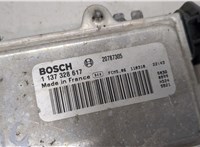  Блок управления вентиляторами Opel Antara 20355309 #2