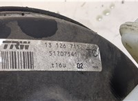  Цилиндр тормозной главный Opel Vectra C 2002-2008 20355409 #3