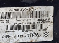  Блок АБС, насос (ABS, ESP, ASR) Audi Q3 2011-2018 20355602 #4