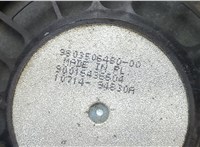  Динамик Citroen C4 2010-2015 20355705 #3