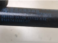  Амортизатор капота BMW 3 G20, G21 2018- 20355768 #2