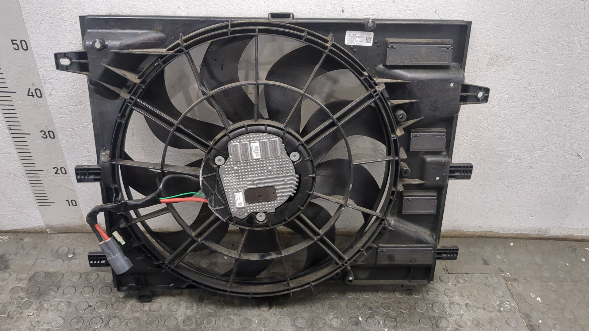 Вентилятор радиатора