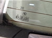  Замок багажника BMW X5 E53 2000-2007 11376944 #3
