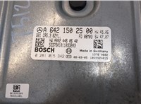  Блок управления двигателем Mercedes S W221 2005-2013 20356061 #2
