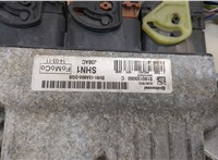  Блок управления двигателем Ford Focus 3 2011-2015 20356065 #2