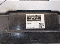  Блок управления двигателем Lexus IS 2013-2020 20356068 #2