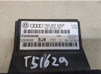  Блок управления интерфейсом Volkswagen Tiguan 2011-2016 20356073 #4