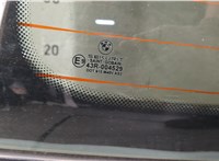  Замок багажника BMW X5 E53 2000-2007 11377040 #2
