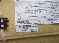 A22172017797J32, A22172001587J33 Дверная карта (Обшивка двери) Mercedes S W221 2005-2013 20356158 #4