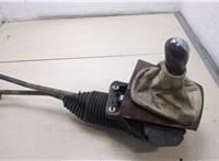  Кулиса КПП Skoda SuperB 2001-2008 20356159 #1