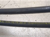  Кулиса КПП Volkswagen Caddy 2010-2015 20356168 #2