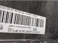  Бампер Audi A4 (B9) 2015-2023 20356177 #2