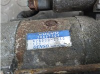 30667304, 4280002530 Стартер Volvo XC90 2002-2014 20356185 #10