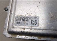  Блок управления двигателем BMW 7 F01 2008-2015 20356207 #3