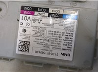  Блок управления бортовой сети (Body Control Module) BMW 7 G11, G12 2015-2019 20356243 #2