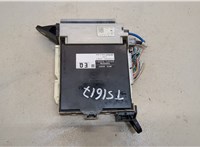  Блок предохранителей Lexus IS 2013-2020 20356376 #2