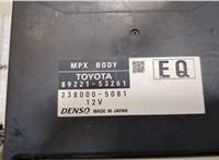  Блок предохранителей Lexus IS 2013-2020 20356376 #5