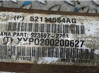  Кардан Jeep Liberty 2002-2006 20356429 #2