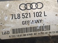  Кардан Audi Q7 2009-2015 20356567 #5