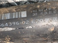  Кардан BMW X5 E70 2007-2013 20356586 #3