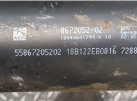 Кардан BMW 7 G11, G12 2015-2019 20356630 #2