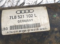  Кардан Audi Q7 2009-2015 20356638 #5