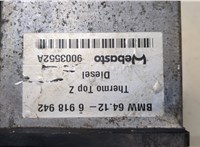  Отопитель автономный BMW X5 E53 2000-2007 20356660 #2