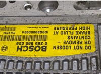  Блок АБС, насос (ABS, ESP, ASR) Mercedes E W211 2002-2009 20356811 #4