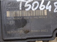  Блок АБС, насос (ABS, ESP, ASR) Chevrolet Lacetti 20356814 #4