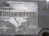  Блок АБС, насос (ABS, ESP, ASR) Suzuki Grand Vitara 2005-2015 20356820 #5